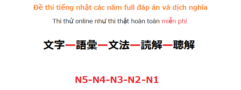 Thi thu de thi jlpt cac nam