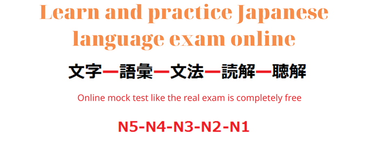 Learn and practice Japanese online