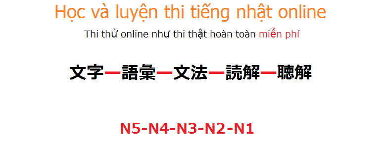 hoc va luyen thi tieng nhat online 